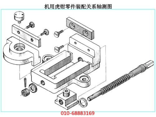 空壓機裝配工藝